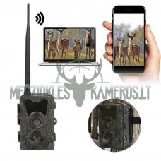 Medžioklės kamera SUNTEK HC801M MMS EMAIL